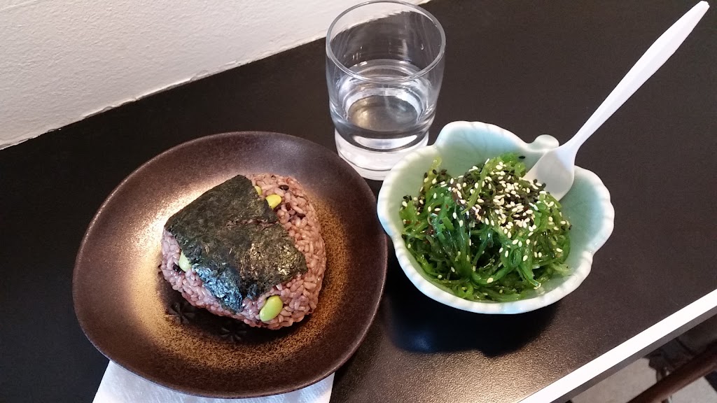 Bend-O Bento Japanese Kitchen | restaurant | 1375 SE Wilson Ave #105, Bend, OR 97702, USA | 5413233357 OR +1 541-323-3357