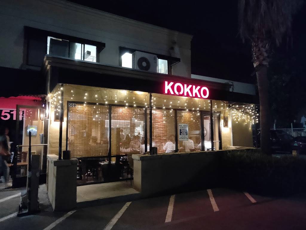 Kokko | restaurant | 509 2nd Ave, San Mateo, CA 94401, USA | 6504017008 OR +1 650-401-7008