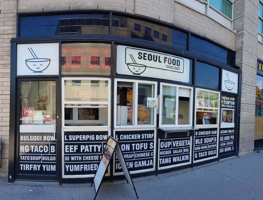 Seoul Food Take-Out | restaurant | 606 Sherbourne St, Toronto, ON M4X 1X6, Canada | 4164500519 OR +1 416-450-0519