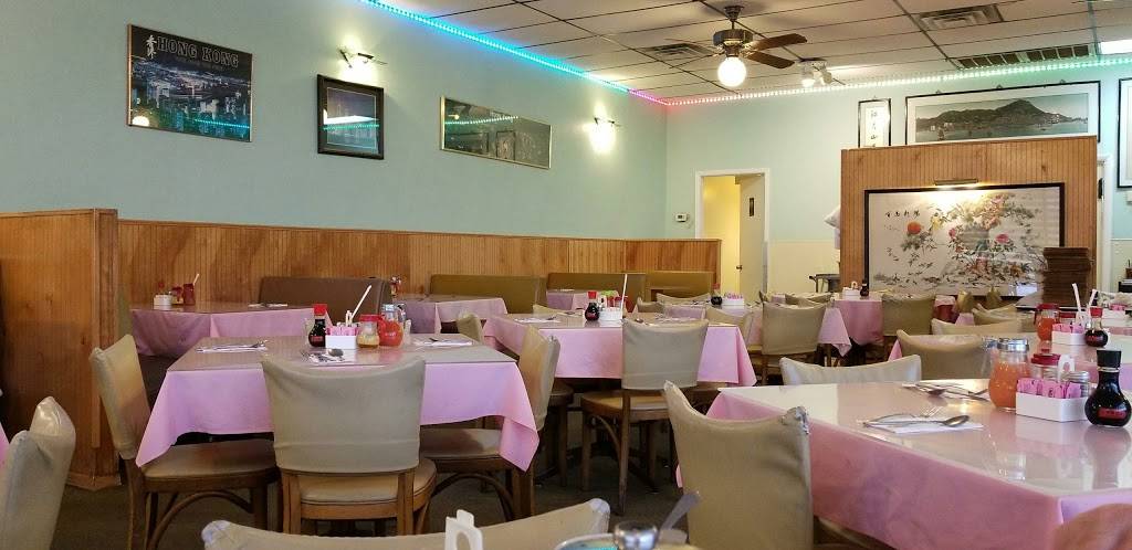 Hong Kong Restaurant | restaurant | 9055 Garland Rd, Dallas, TX 75218, USA | 2143282320 OR +1 214-328-2320