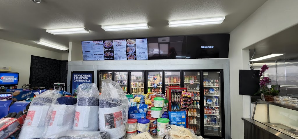 Shawarma King & More | restaurant | 11601 Merritt St, Castroville, CA 95012, USA | 8316333333 OR +1 831-633-3333