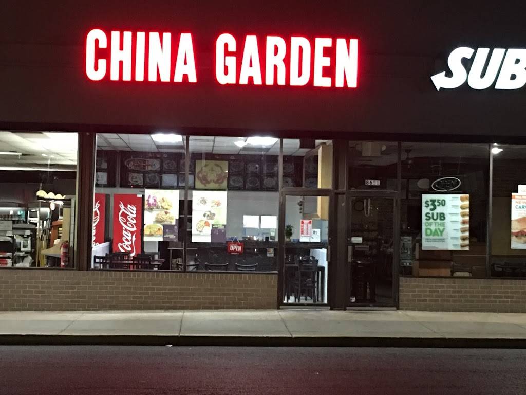 China Garden | restaurant | 8653 Belair Rd, Baltimore, MD 21236, USA | 4105298388 OR +1 410-529-8388