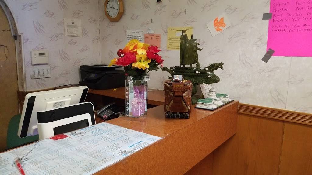 Hot Wok | restaurant | 1100 Southwestern Blvd #400, West Seneca, NY 14224, USA | 7166776888 OR +1 716-677-6888