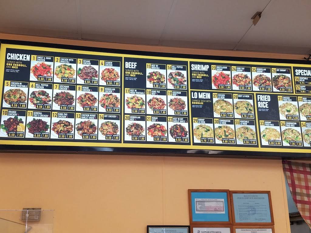 M Js Chicken & Rice | restaurant | 3420 W Illinois Ave # 400, Dallas, TX 75211, USA | 2143305522 OR +1 214-330-5522