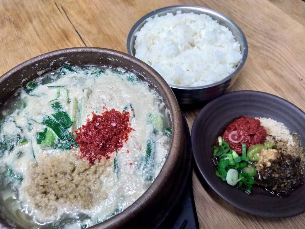 Dadam | restaurant | 152-24 Northern Blvd, Flushing, NY 11354, USA | 7183212007 OR +1 718-321-2007