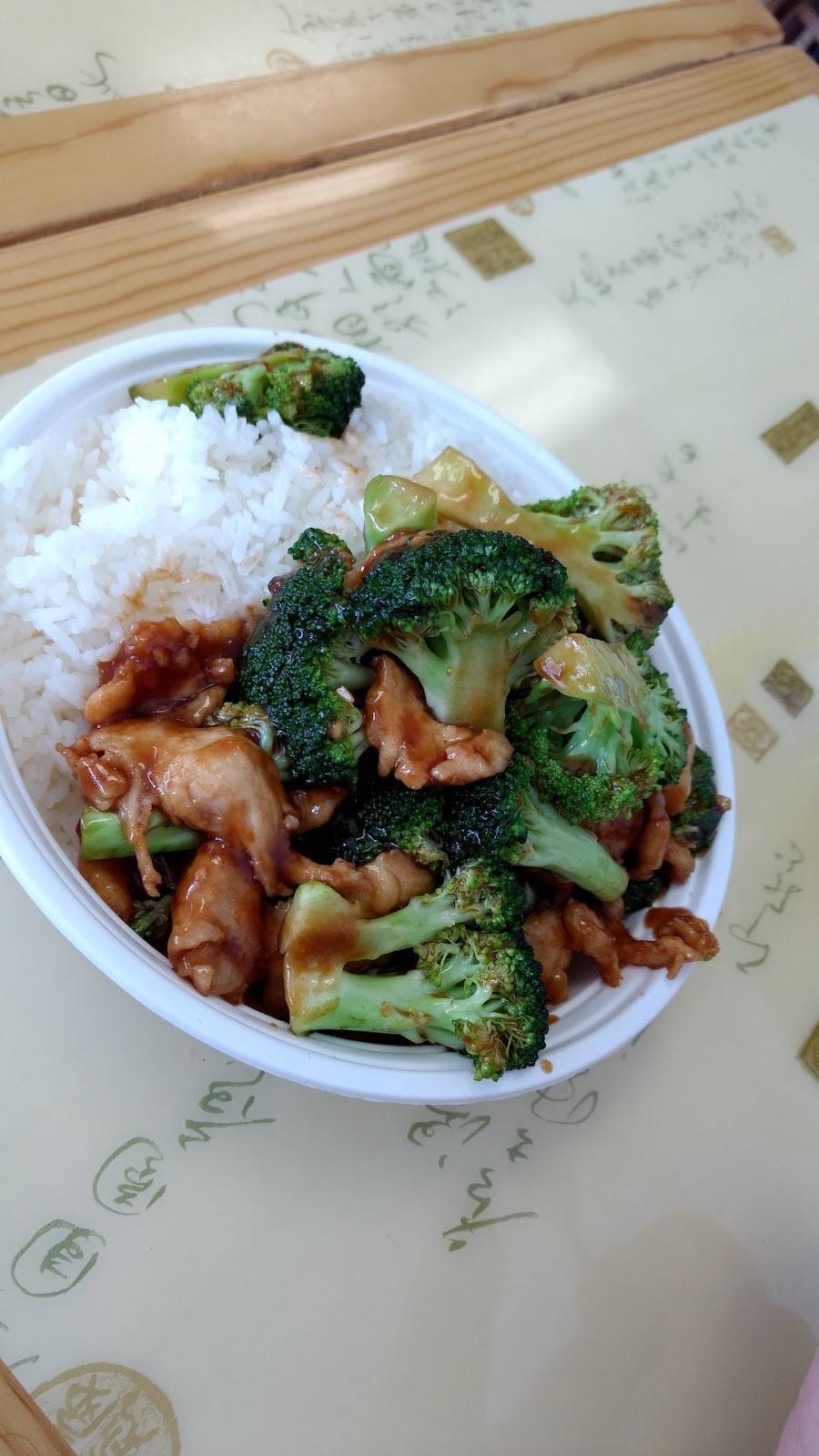 Lucky China | restaurant | 838 Silver Ln, East Hartford, CT 06118, USA | 8605686668 OR +1 860-568-6668