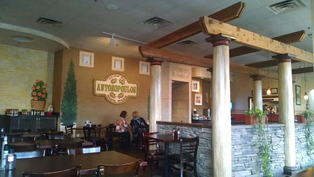 Papoulis Authentic Greek | restaurant | 255 E Basse Rd, San Antonio, TX 78209, USA | 2108041118 OR +1 210-804-1118