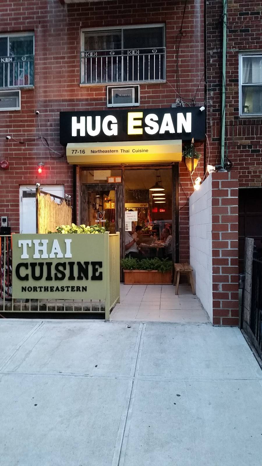 Hug Esan | restaurant | 77-16 Woodside Ave, Elmhurst, NY 11373, USA | 9293280392 OR +1 929-328-0392