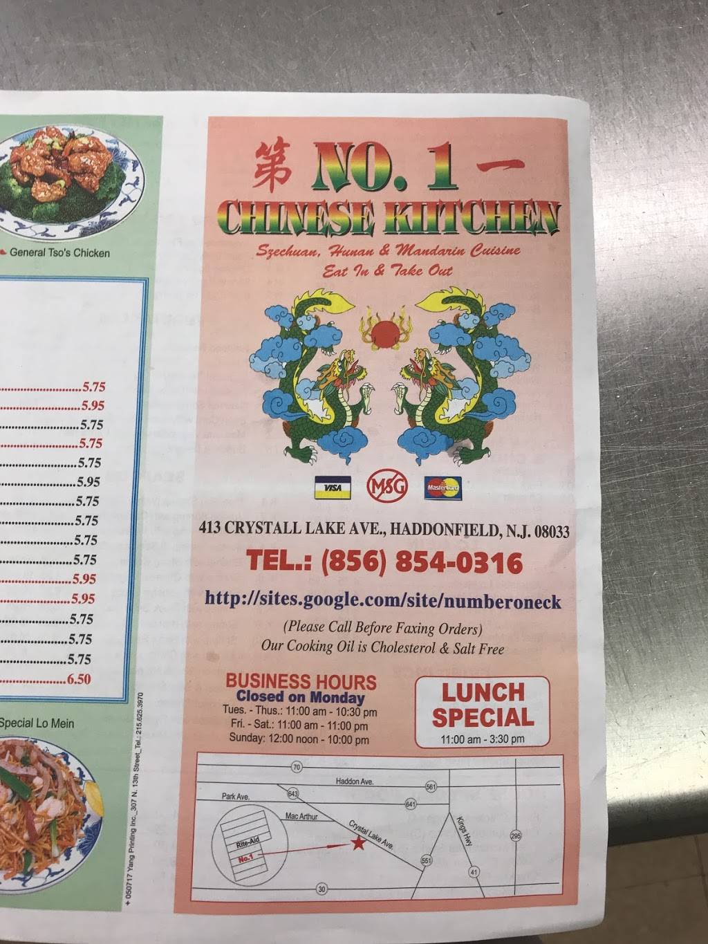 Number 1 Chinese Kitchen | restaurant | 413 W Crystal Lake Ave, Haddonfield, NJ 08033, USA | 8568540316 OR +1 856-854-0316