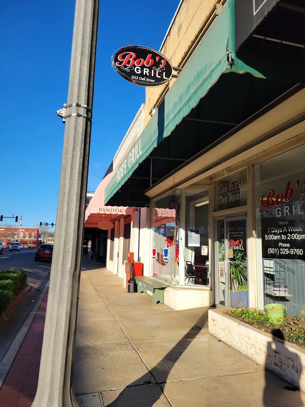 Bobs Grill & Cafeteria | restaurant | 1112 Oak St, Conway, AR 72032, USA | 5013299760 OR +1 501-329-9760