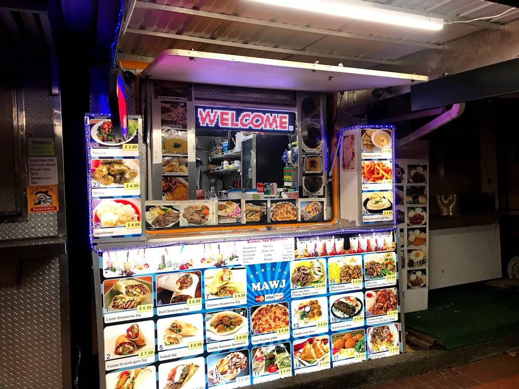 Mawj babylon cosini | restaurant | 340 SW 5th Ave, Portland, OR 97204, USA | 5037505263 OR +1 503-750-5263