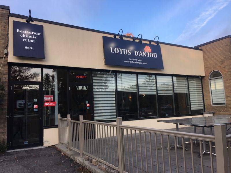 Lotus DAnjou | restaurant | 6381 Boulevard Roi-René, Anjou, QC H1K 3G4, Canada | 5149036222 OR +1 514-903-6222