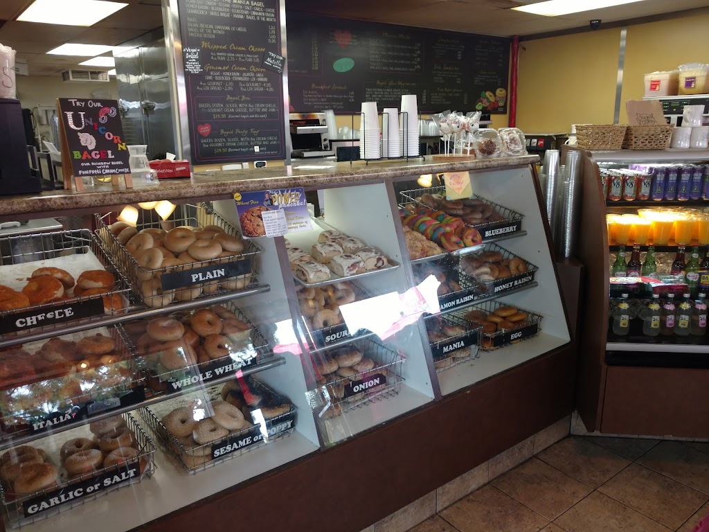 Bagelmania Coffee House | cafe | 8861 Adams Ave, Huntington Beach, CA 92646, USA | 7149655637 OR +1 714-965-5637