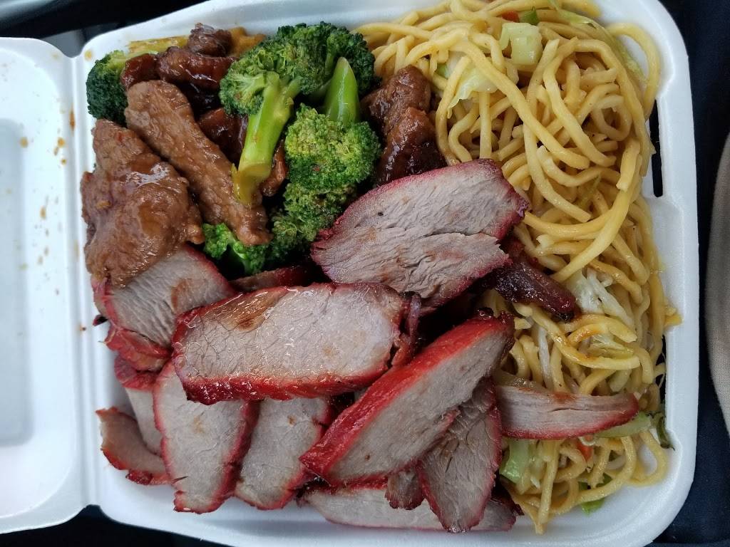 First China Kitchen | restaurant | 2010 Lincoln Ave, Anaheim, CA 92806, USA | 7149561911 OR +1 714-956-1911