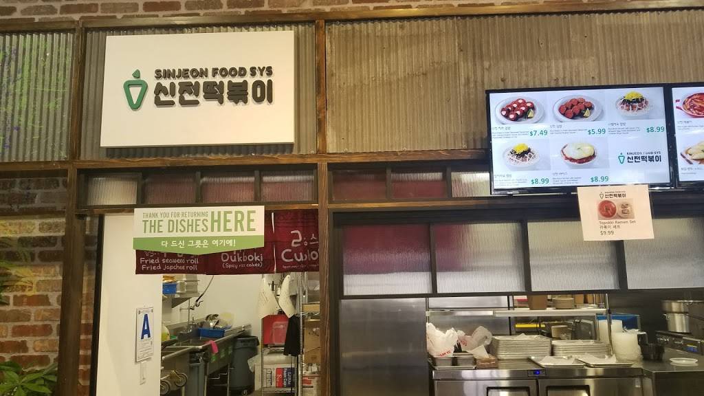 Sinjeon Food Sys | restaurant | 7655 Clairemont Mesa Blvd Lab 07, San Diego, CA 92111, USA | 8582778900 OR +1 858-277-8900