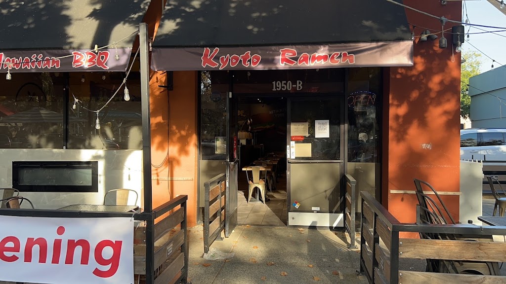 Kyoto Ramen | meal takeaway | 1950 Grant St # B, Concord, CA 94520, USA | 9258223328 OR +1 925-822-3328