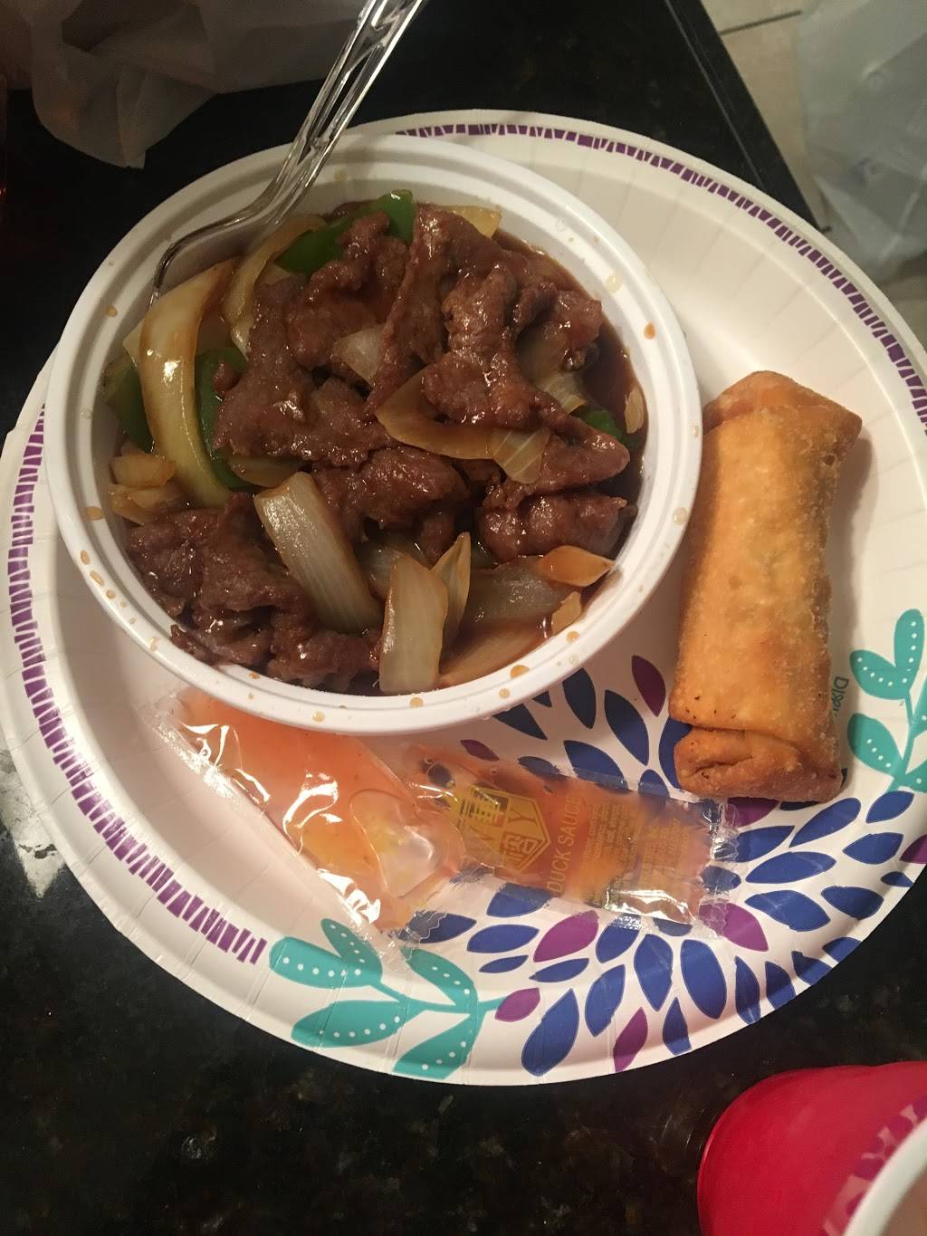 Lotus Dynasty Restaurant | restaurant | 338 Union Ave, Holbrook, NY 11741, USA | 6319813660 OR +1 631-981-3660