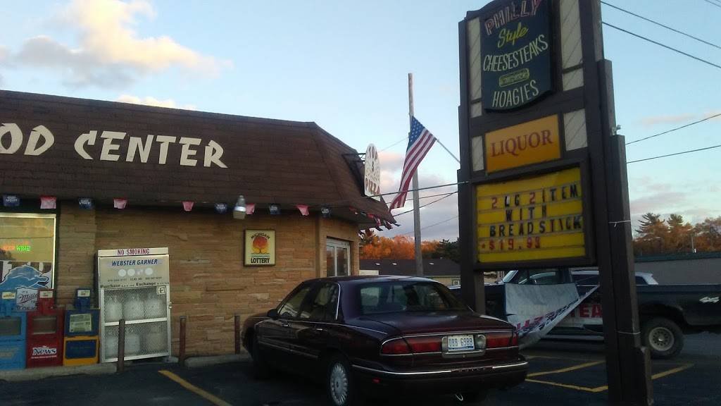 Party & Food Center | restaurant | 5692 F41, Oscoda, MI 48750, USA | 9897392091 OR +1 989-739-2091