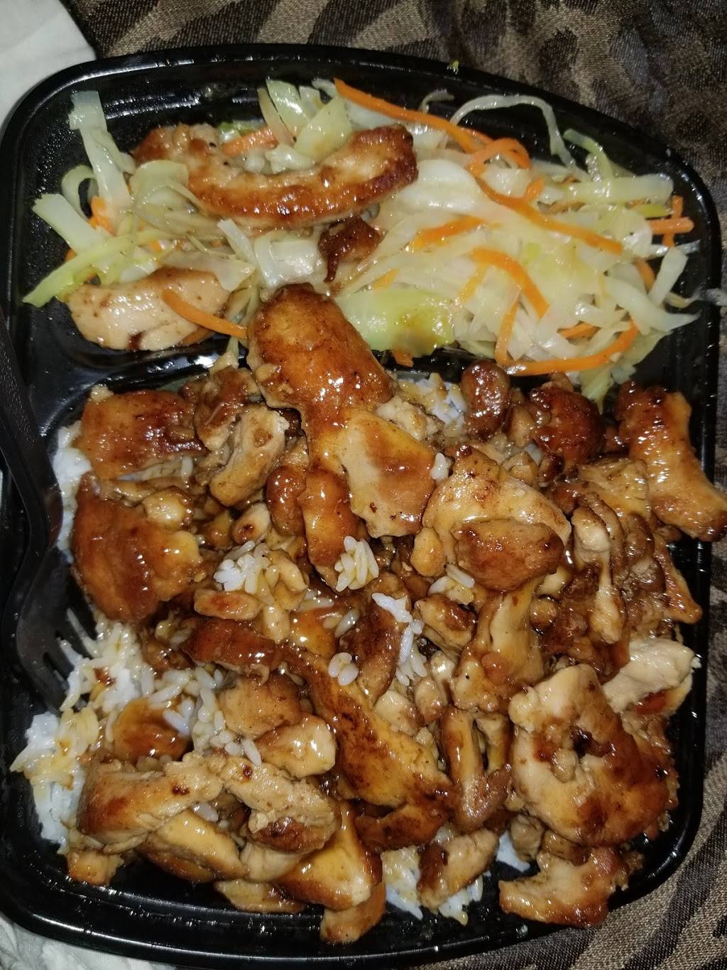 Sarku Japan Teriyaki & Sushi Express | restaurant | #101-1475, Stafford Market Pl, Stafford, VA 22556, USA | 5406597973 OR +1 540-659-7973