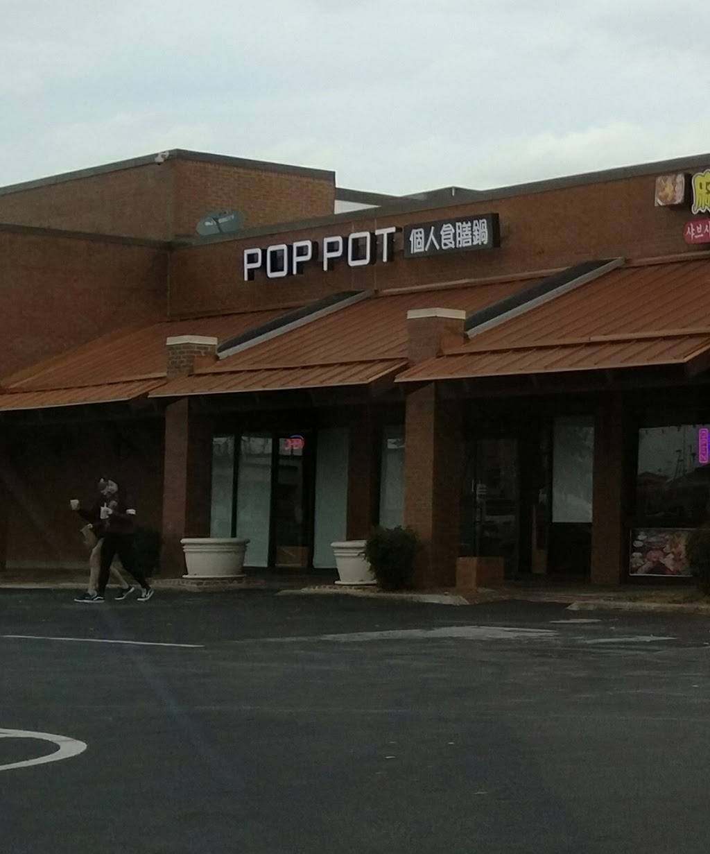 Pop Pot | restaurant | 2180 Pleasant Hill Rd, Duluth, GA 30096, USA | 4703755245 OR +1 470-375-5245