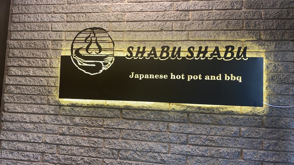 Shabu-Shabu | restaurant | 1722 West End Ave, Nashville, TN 37203, USA | 6156558888 OR +1 615-655-8888