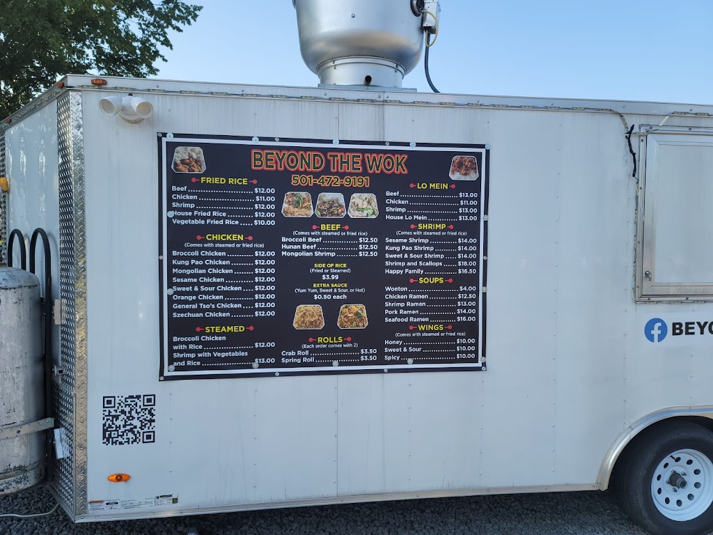 Beyond The Wok | restaurant | 811 Walnut St, Conway, AR 72032, USA | 5014729191 OR +1 501-472-9191