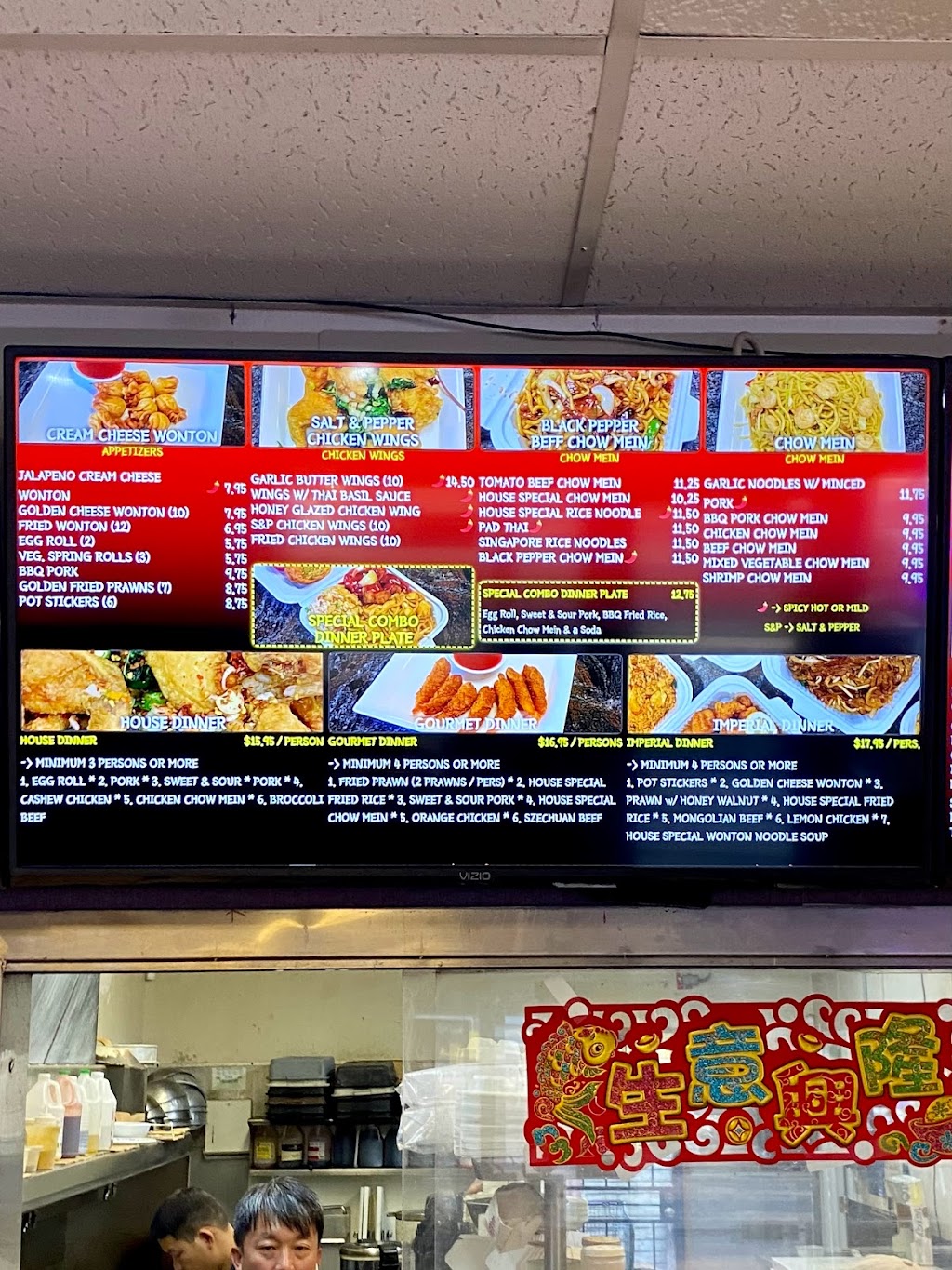 Lee’s House | restaurant | 6187 Santa Teresa Blvd, San Jose, CA 95123, USA | 4082252902 OR +1 408-225-2902