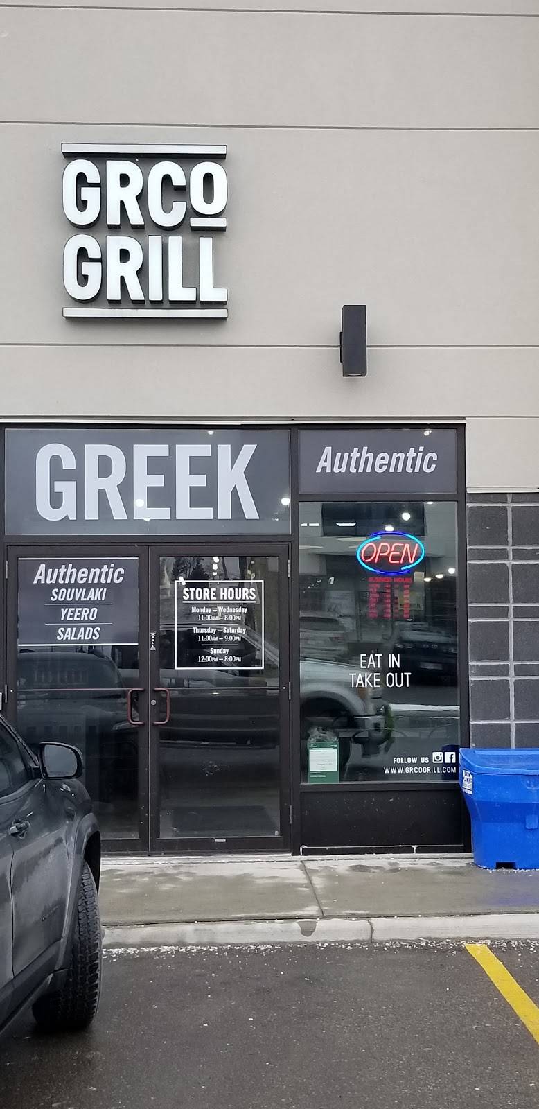 GRCo Grill | restaurant | 233 Earl Stewart Dr #12, Aurora, ON L4G 7Y3, Canada | 9058415000 OR +1 905-841-5000