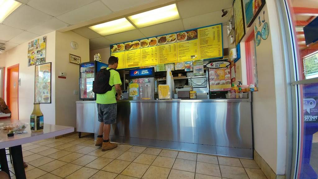 L & L Drive-Inn | restaurant | 41-1610 Kalanianaʻole Hwy, Waimanalo, HI 96795, USA | 8082596888 OR +1 808-259-6888