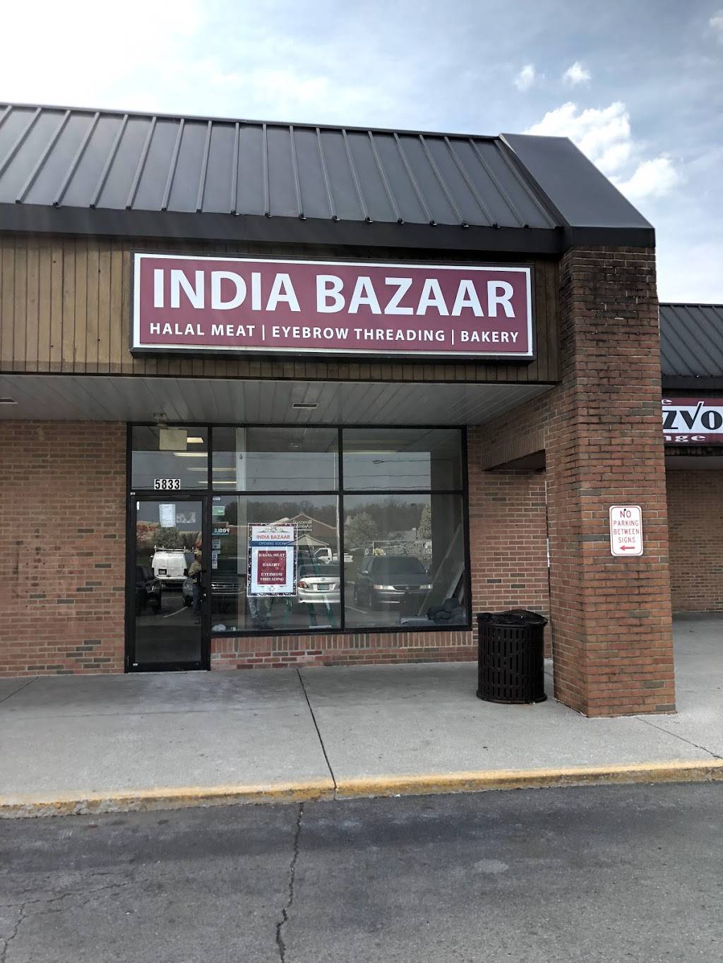 India Bazaar | restaurant | 5833 Sawmill Rd, Dublin, OH 43017, USA | 6149561298 OR +1 614-956-1298