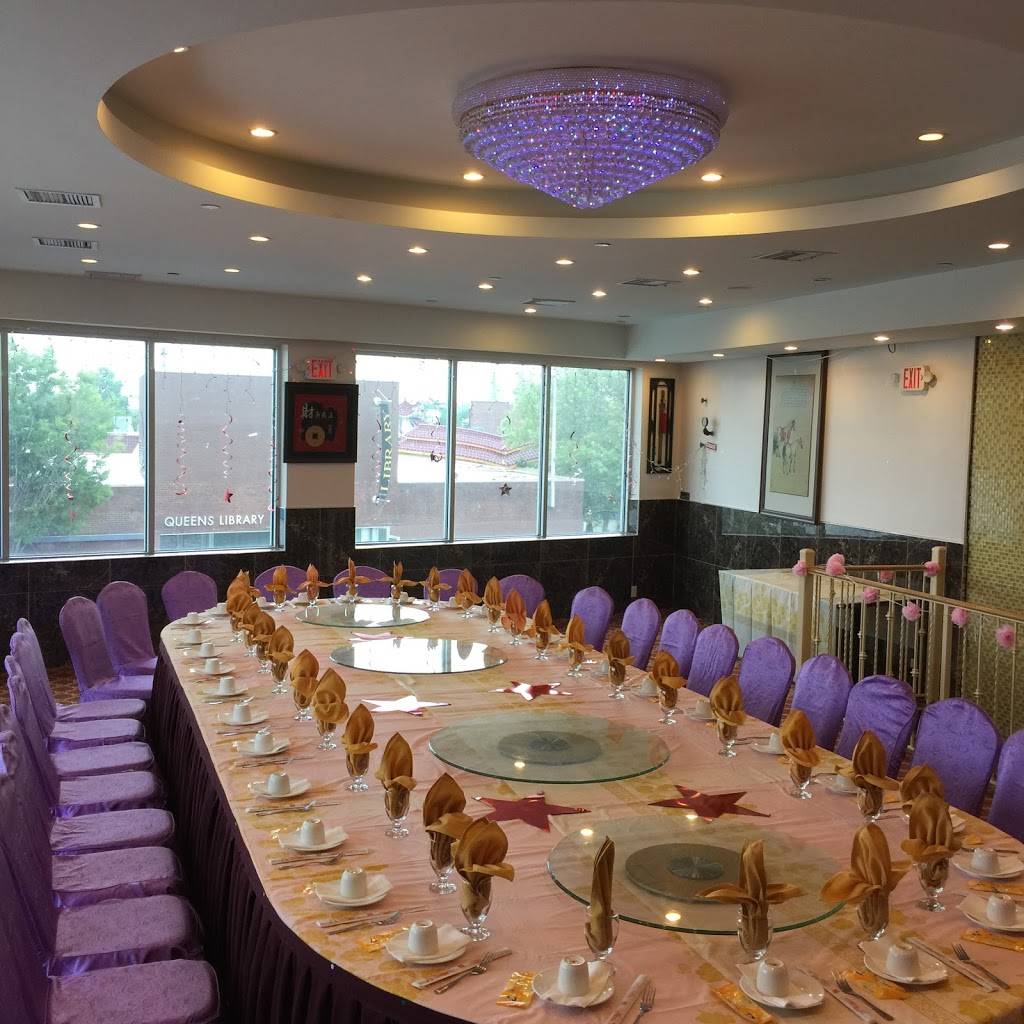 Happy Garden Restaurant | restaurant | 60-06 Main St, Flushing, NY 11355, USA | 7189611388 OR +1 718-961-1388