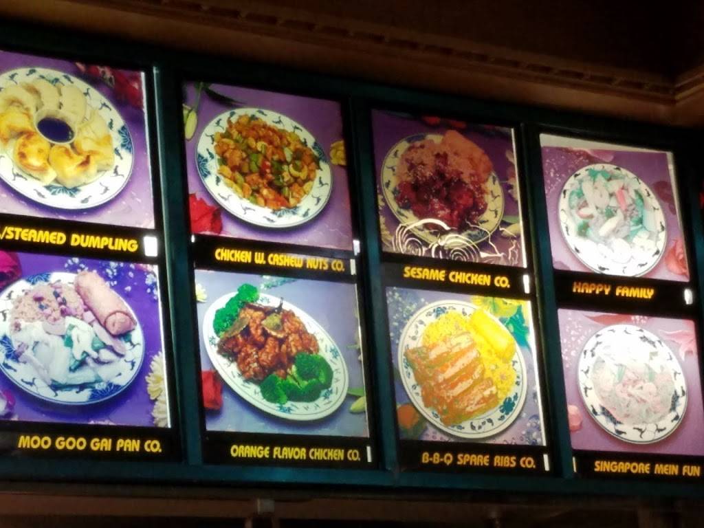 Hot Wok | restaurant | 9680 Argyle Forest Blvd, Jacksonville, FL 32222, USA | 9047797601 OR +1 904-779-7601