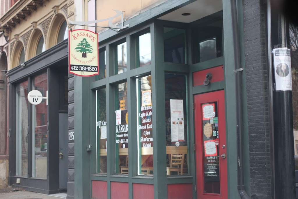 Kassabs Restaurant | restaurant | 1207 E Carson St, Pittsburgh, PA 15203, USA | 4123811820 OR +1 412-381-1820
