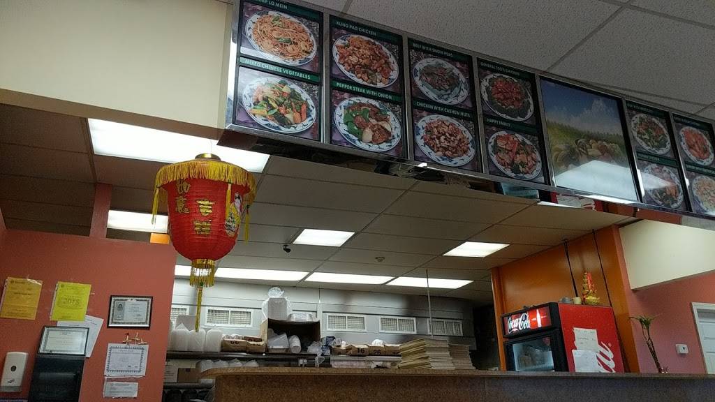 China Station | restaurant | 532 Washington St, Dorchester Center, MA 02124, USA | 6172658688 OR +1 617-265-8688