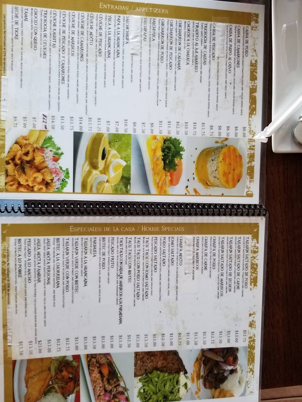 Los Kausitas Restaurant | restaurant | 112 N 46th Ave, Hollywood, FL 33021, USA | 9545057356 OR +1 954-505-7356