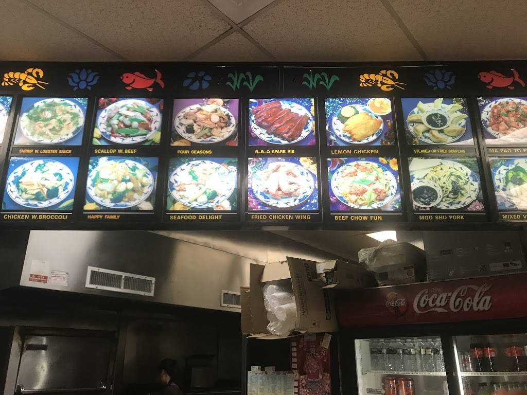 China Kitchen | restaurant | 827 Pine St, Bristol, CT 06010, USA | 8605820300 OR +1 860-582-0300