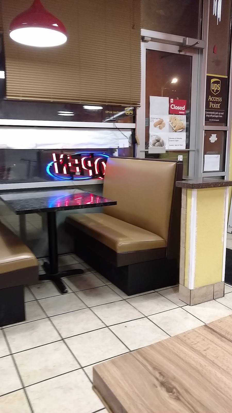 Asian Papayoyo | restaurant | 2020 W Wisconsin Ave, Milwaukee, WI 53233, USA | 4149351111 OR +1 414-935-1111