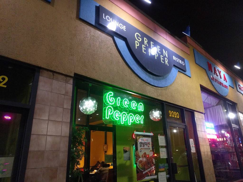 Green Pepper | restaurant | 2020 Murray Ave, Pittsburgh, PA 15217, USA | 4124222277 OR +1 412-422-2277