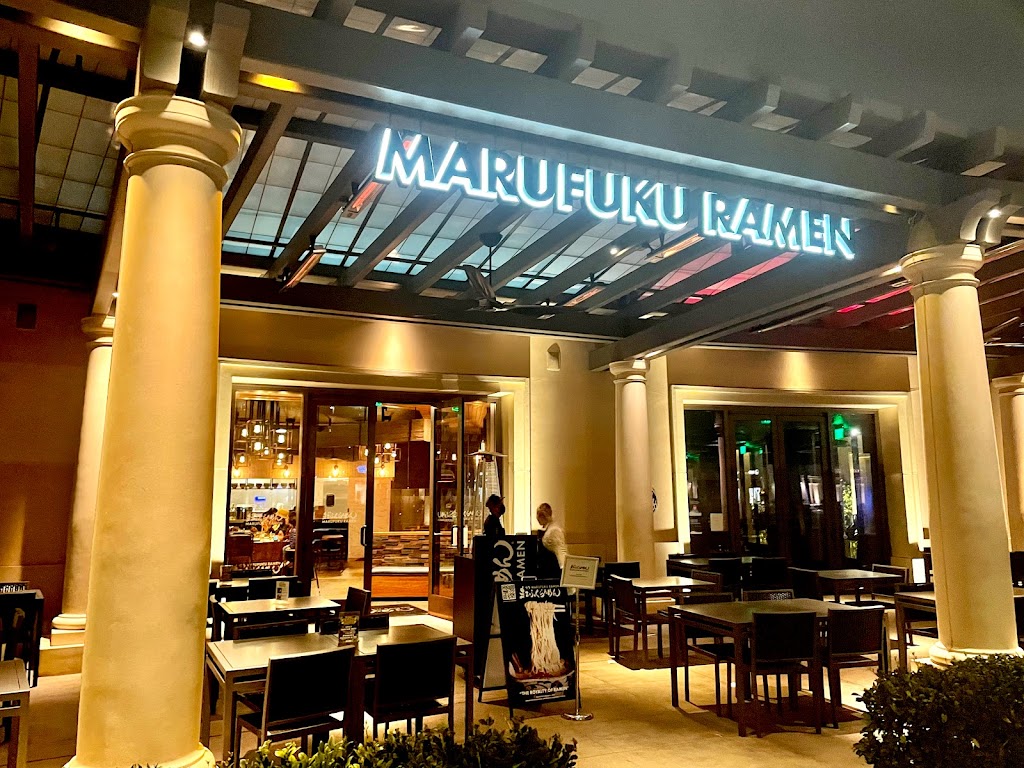 Marufuku Ramen | restaurant | 8543 Irvine Center Dr, Irvine, CA 92618, USA | 9494187448 OR +1 949-418-7448