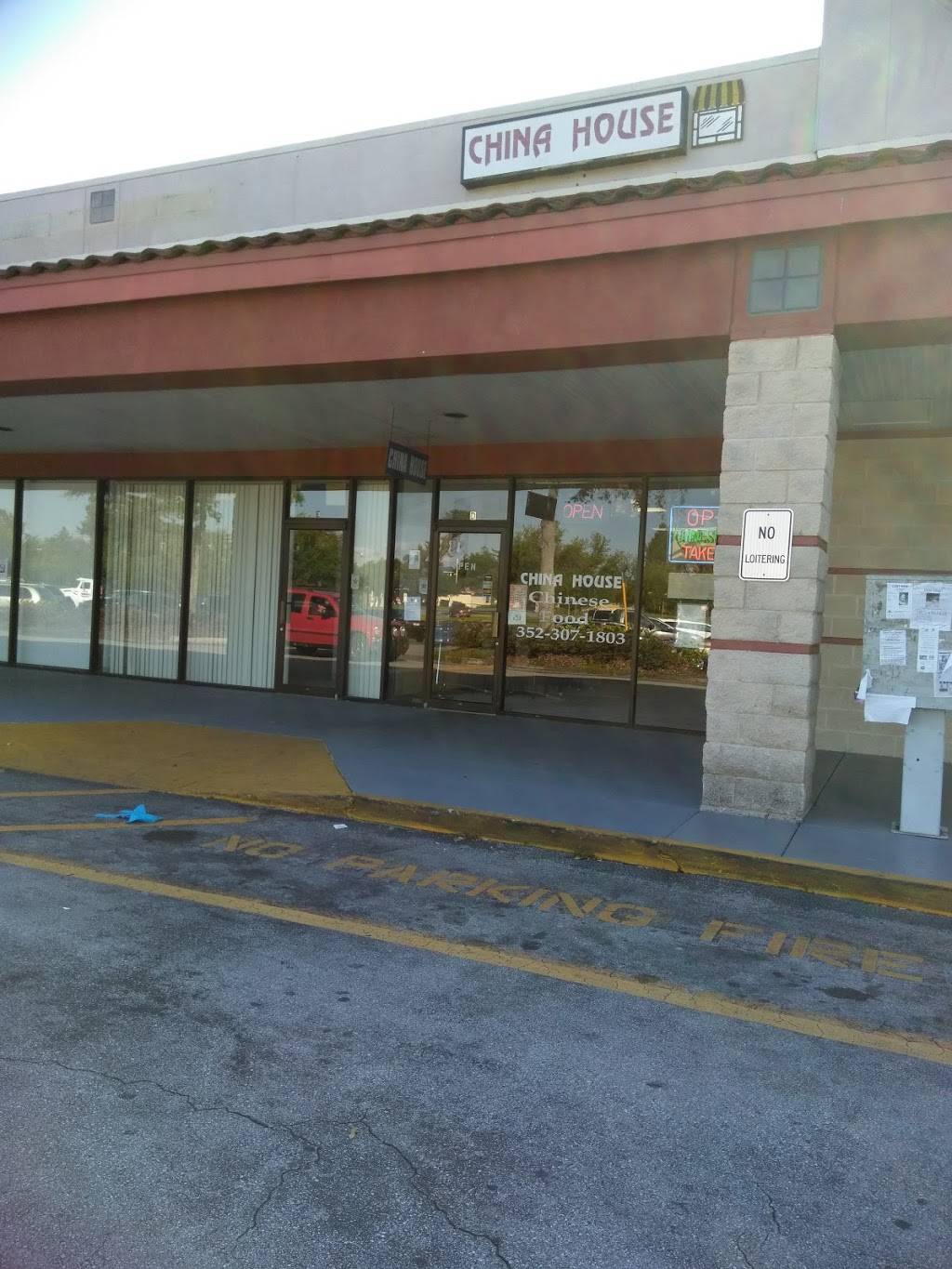 CHINA HOUSE | restaurant | 184 Marion Oaks Blvd, Ocala, FL 34473, USA | 3523071803 OR +1 352-307-1803