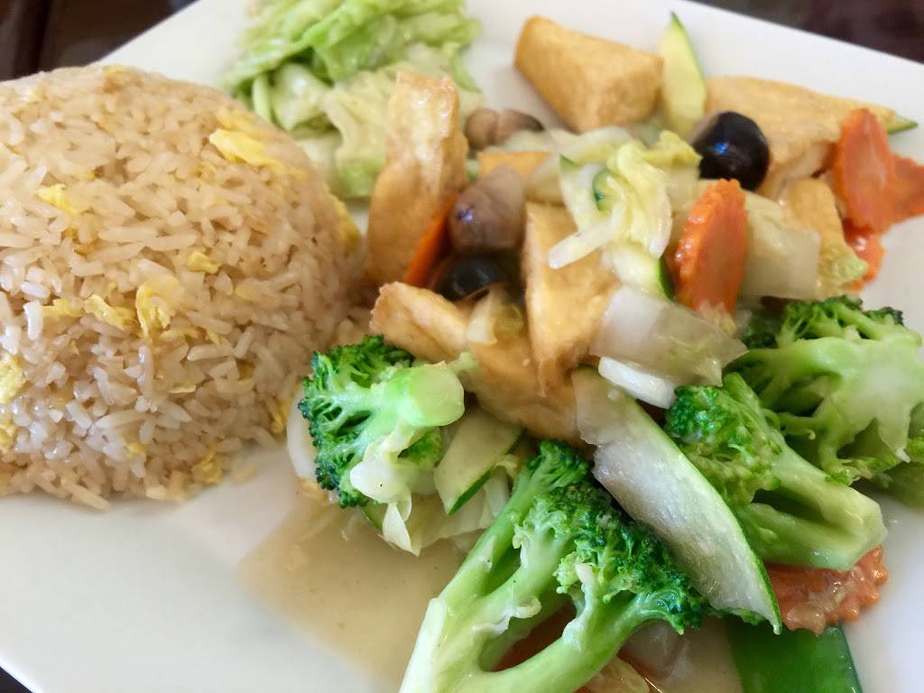 Asian Paradise | restaurant | 1131 Steamboat Pkwy, Reno, NV 89521, USA | 7758701788 OR +1 775-870-1788