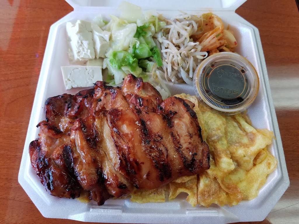 Sams Delicatessen | restaurant | 1627 Nuuanu Ave #2, Honolulu, HI 96817, USA | 8085247777 OR +1 808-524-7777