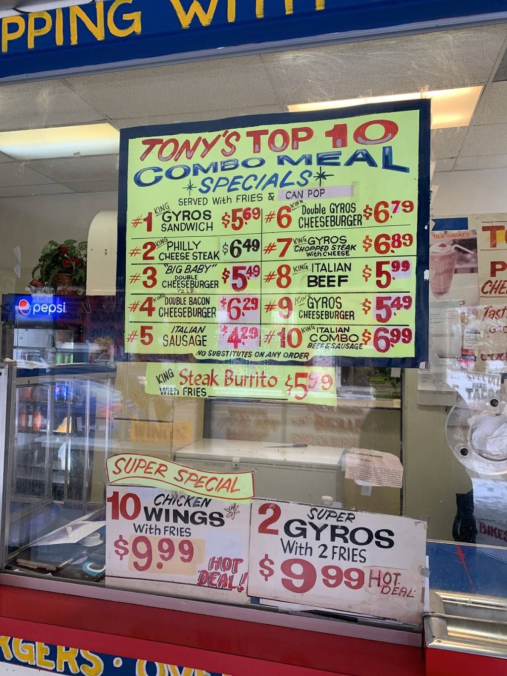 Tonys Carryouts | restaurant | 101 E 47th St, Chicago, IL 60653, USA | 7732855235 OR +1 773-285-5235