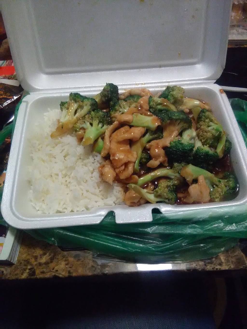 Hong Heng Restaurant | restaurant | 4201 Ogden St, Philadelphia, PA 19104, USA | 2153824110 OR +1 215-382-4110