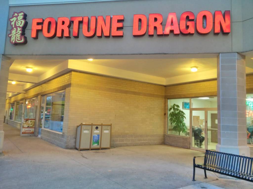 Fortune Dragon | restaurant | 6085 Creditview Rd. Unit #2D, Mississauga, ON L5V 2A8, Canada | 9058160988 OR +1 905-816-0988