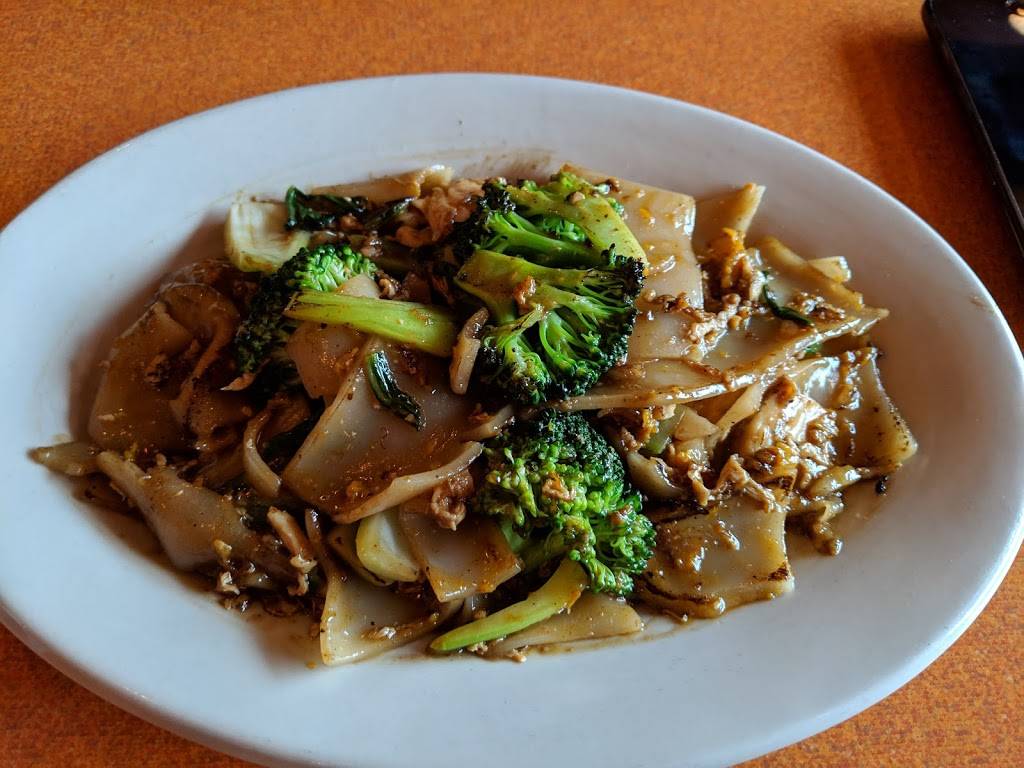 Siam Square | restaurant | 936 Virginia Ave, Indianapolis, IN 46203, USA | 3176368424 OR +1 317-636-8424