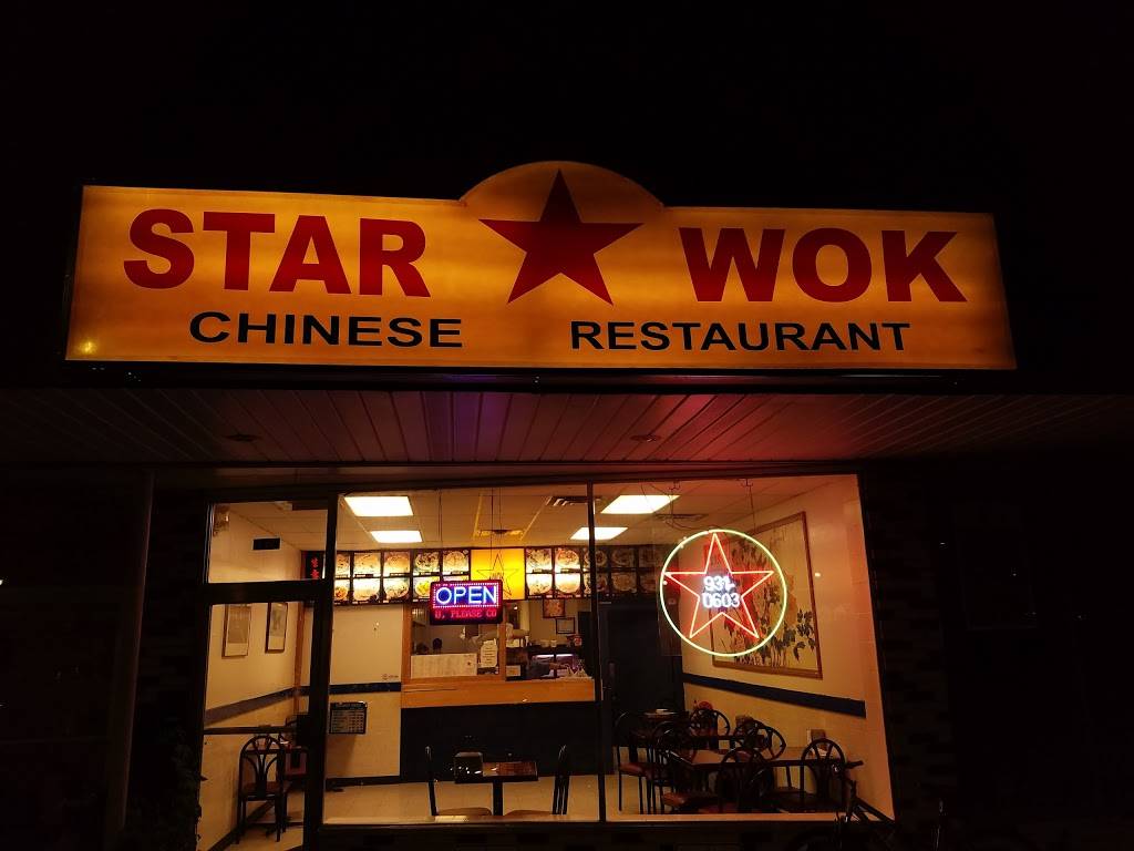 Star Wok | meal delivery | 1428 Mainstreet, Hopkins, MN 55343, USA | 9529310603 OR +1 952-931-0603