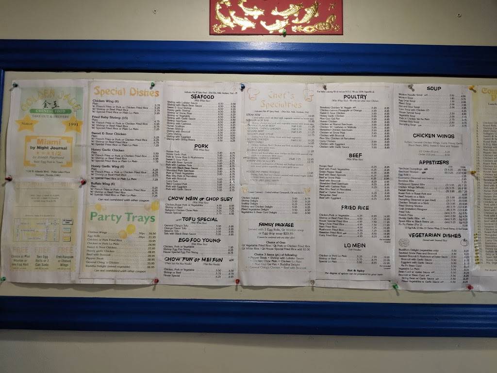 Golden Jade Chinese Restaurant | restaurant | 7330 W Atlantic Blvd, Margate, FL 33063, USA | 9549779044 OR +1 954-977-9044