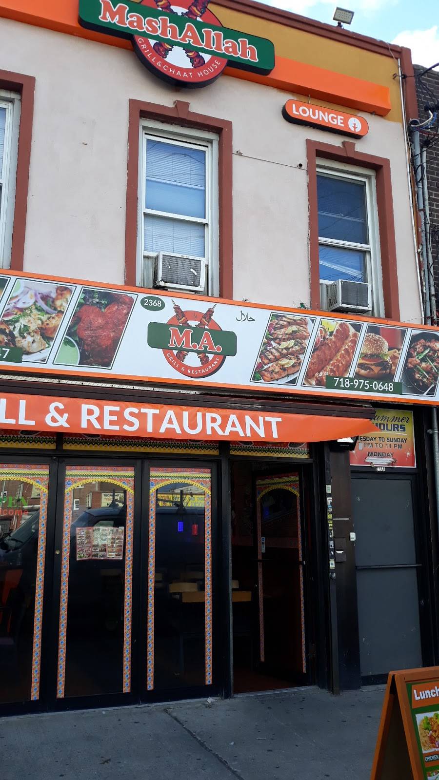 Mashallha grill and hookah flatbush | restaurant | 2368 Flatbush Ave, Brooklyn, NY 11234, USA | 7189750647 OR +1 718-975-0647