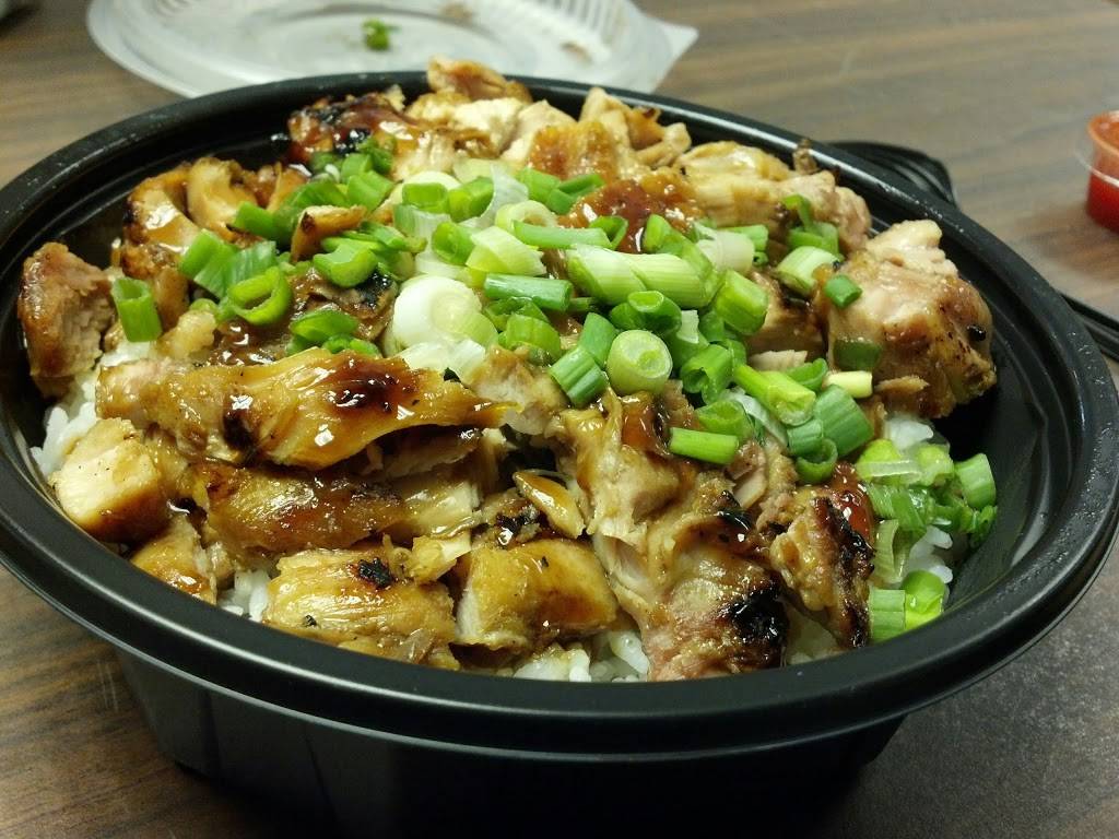 WaBa Grill | restaurant | 1640 W Carson St A, Torrance, CA 90501, USA | 3107829222 OR +1 310-782-9222
